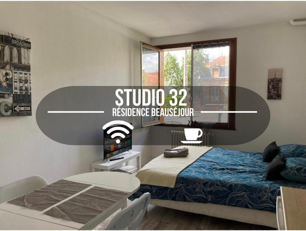 Studio 32 - Residence Beausejour - Fibre Wifi - Proche Centre Ville Troyes Zewnętrze zdjęcie